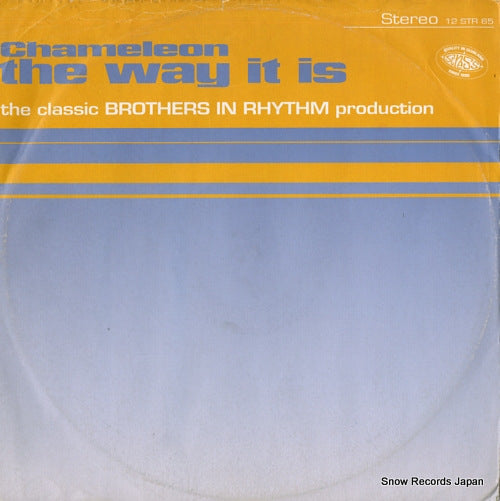 12STR65 front cover