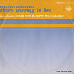 12STR65 front cover