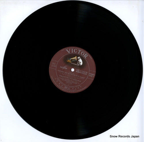 VIC-5149 disc