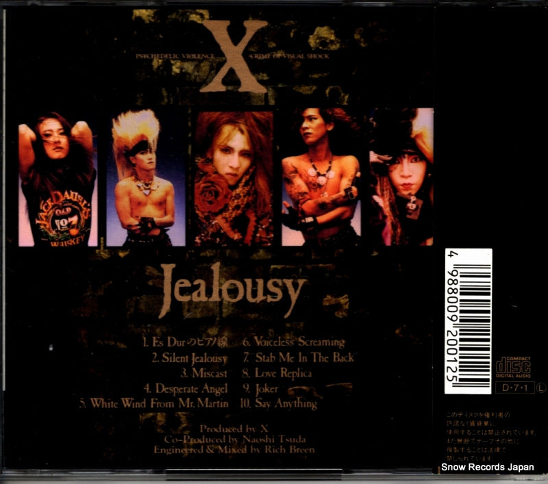 SRCL-2001 back cover