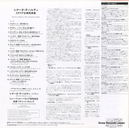K20C-9362 back cover