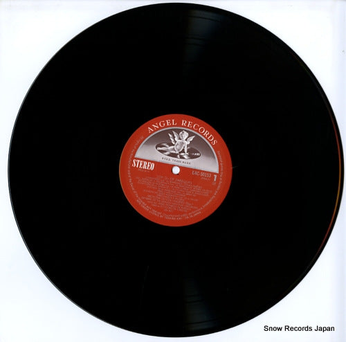 EAC-50153 disc