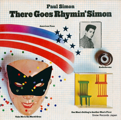 SOPM57 front cover