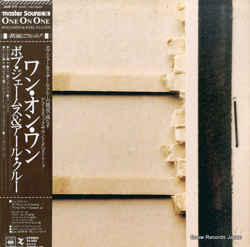 25AP1711 front cover