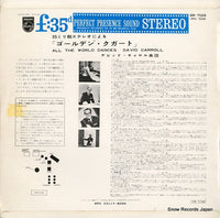 SM-7029 back cover