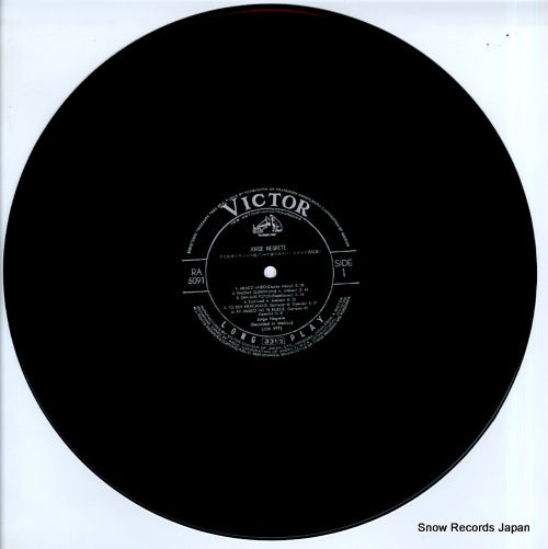 RA-5091 disc
