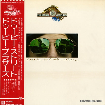 P-10162W front cover