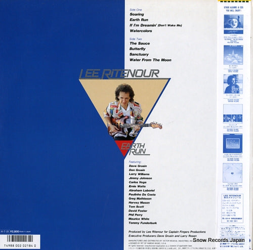 VIJ-28082 back cover