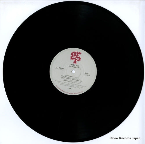 VIJ-28082 disc