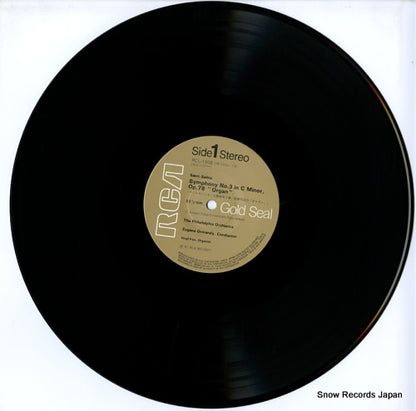 RCL-1508 disc