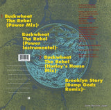 0-40023 back cover