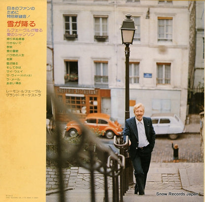 GP-468 back cover