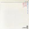 NX-65 back cover