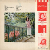 L-10069R back cover