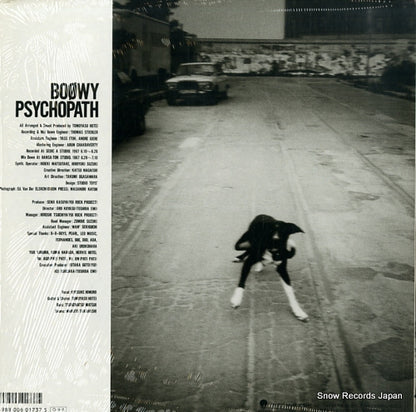 WTP-90500 back cover