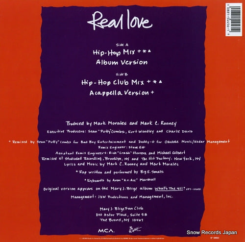 UPT1254456 back cover