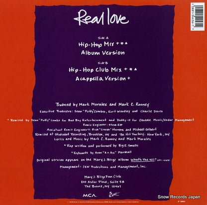 UPT1254456 back cover