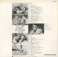 GXC-6035 back cover