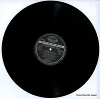 GXC-6035 disc