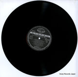 GXC-6035 disc