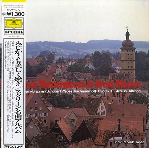 MGW5270 front cover