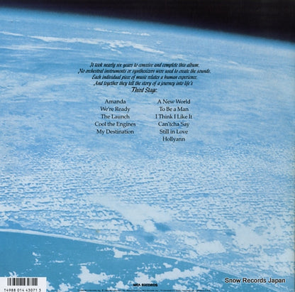 P-13403 back cover