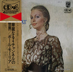 4DX-3 front cover