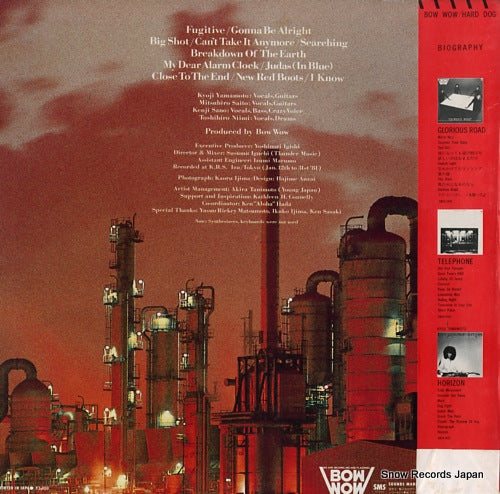 SM28-5073 back cover