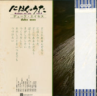 TP-72107 back cover