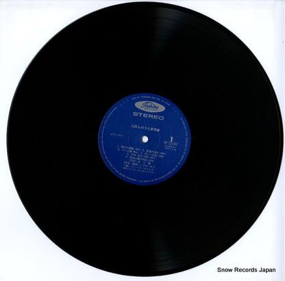 TP-72107 disc