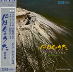 TP-72107 front cover