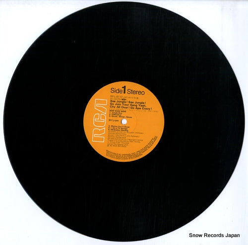 RPL-8112 disc