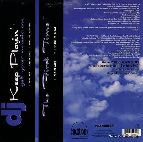 07863-64984-1 back cover