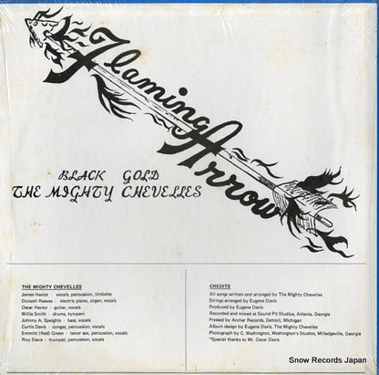 FA018 back cover