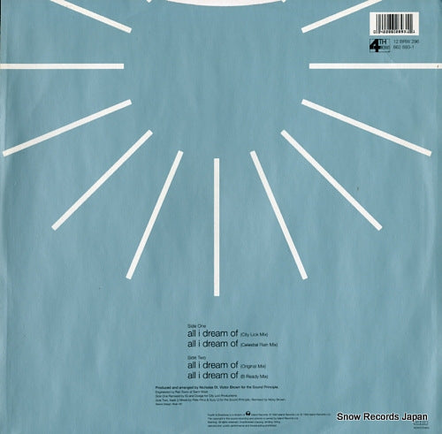 12BRW296 back cover