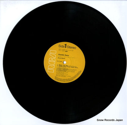 RPL-2103 disc