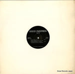 DM102 front cover