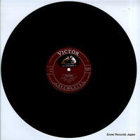 JCL-44 disc