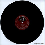 JCL-44 disc