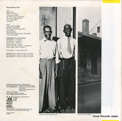 VC-4018 back cover