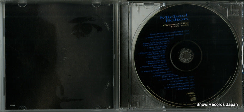 CK67300 disc