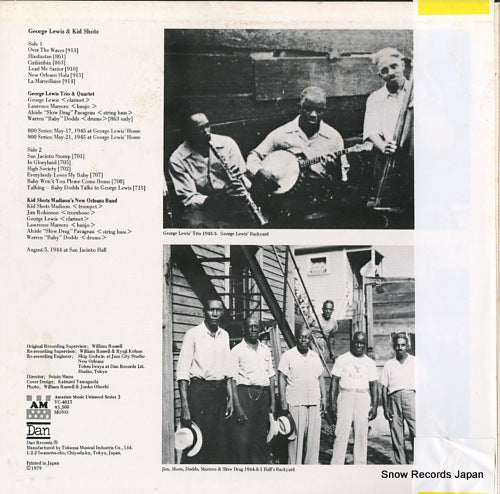 VC-4015 back cover