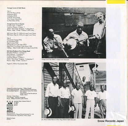 VC-4015 back cover