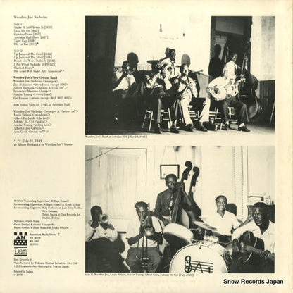 VC-4010 back cover