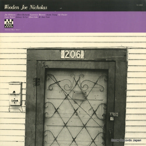 VC-4010 front cover