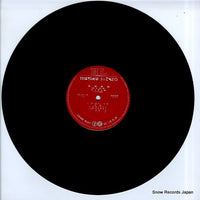 NL-2113 disc