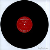 NL-2113 disc