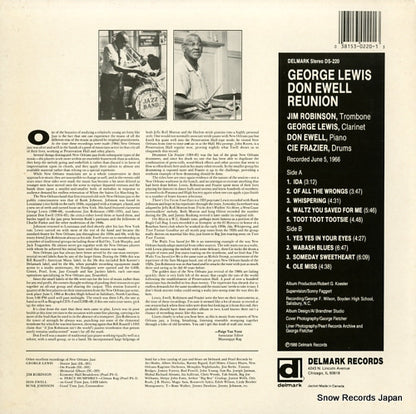 DS-220 back cover