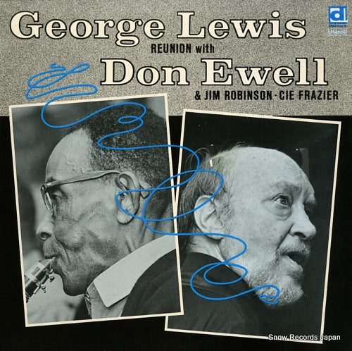 DS-220 front cover