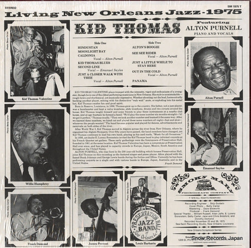 SM-1975-T back cover
